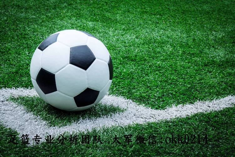 Schools boost property with buying spree